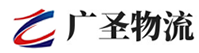 广州到呼和浩特物流公司